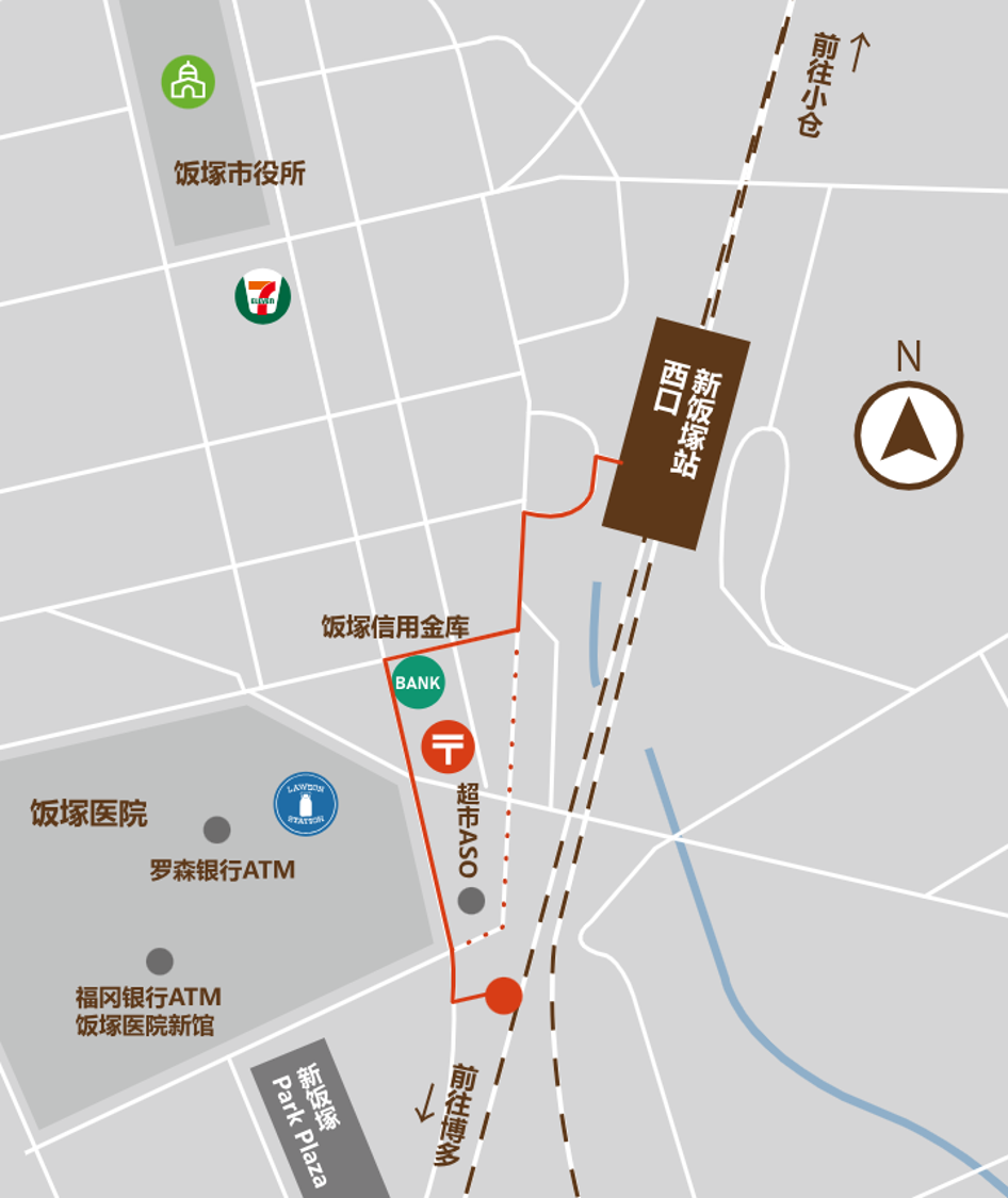 ホテルへの経路_chinese